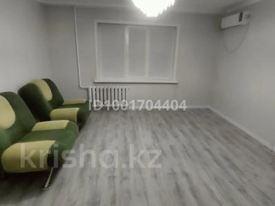 Пәтерлер в Абай обл.: 2-бөлмелі пәтер · 53.5 м² · 4/5 қабат, Проспект Мухтар Ауэзова 37 — Проспект Ауэзова, бағасы: 23.3 млн 〒 2-бөлмелі пәтер · 53.5 м² · 4/5 қабат, Проспект Мухтар Ауэзова 37 — Проспект Ауэзова, бағасы: 23.3 млн 〒 в Семее