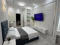 2-комнатная квартира · 54 м² · 14/25 этаж, Байдибек би стр. 127/7 — Астер авто, Сити мол, Байкен хол за 13 000 ₸ в Шымкенте, Абайский р-н