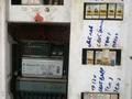 Өнеркәсіптік база · 3.5 сотық, Ярослава Гашека 16а — Мира, бағасы: 30 млн ₸ в Петропавловске — фото 10