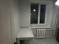 1-комнатная квартира · 34 м² · 2/5 этаж, мкр 11 23 за 140 000 ₸ в Актобе — фото 5