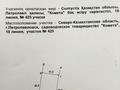 Саяжай • 2 бөлмелер • 20 м² • 4.5 сот., 10 линия 425 — Садовое товарищество &quot;Комета&quot;, бағасы: 1.4 млн 〒 в Петропавловске — фото 2