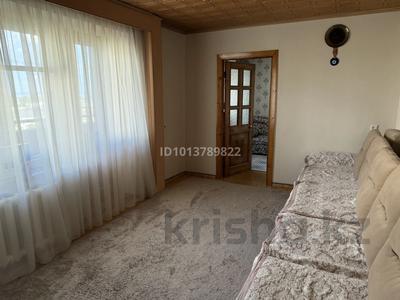 4-комнатная квартира · 95.9 м² · 7/9 этаж, мкр Михайловка , Ермекова 54 за 37 млн ₸ в Караганде, Казыбек би р-н