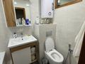 4-комнатная квартира · 95.9 м² · 7/9 этаж, мкр Михайловка , Ермекова 54 за 37 млн ₸ в Караганде, Казыбек би р-н — фото 15