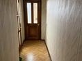 4-комнатная квартира · 95.9 м² · 7/9 этаж, мкр Михайловка , Ермекова 54 за 37 млн ₸ в Караганде, Казыбек би р-н — фото 17