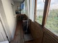 4-комнатная квартира · 95.9 м² · 7/9 этаж, мкр Михайловка , Ермекова 54 за 37 млн ₸ в Караганде, Казыбек би р-н — фото 19