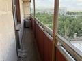 4-комнатная квартира · 95.9 м² · 7/9 этаж, мкр Михайловка , Ермекова 54 за 37 млн ₸ в Караганде, Казыбек би р-н — фото 22