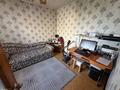 4-комнатная квартира · 95.9 м² · 7/9 этаж, мкр Михайловка , Ермекова 54 за 37 млн ₸ в Караганде, Казыбек би р-н — фото 7