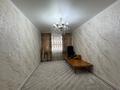 3-комнатная квартира · 76 м² · 5/9 этаж, мкр Шугыла 341/2 — Проспект Алатау за 48 млн ₸ в Алматы, Наурызбайский р-н — фото 11