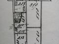 3-бөлмелі пәтер · 61.3 м² · 1/5 қабат, 7 микрорайон 56 — Магазин Экран, бағасы: 12 млн ₸ в Темиртау