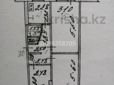 3-бөлмелі пәтер · 61.3 м² · 1/5 қабат, 7 микрорайон 56 — Магазин Экран, бағасы: 12 млн ₸ в Темиртау