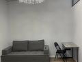 2-комнатная квартира · 45 м² · 5/12 этаж, Туран 52/4 за 350 000 ₸ в Астане, Есильский р-н — фото 26