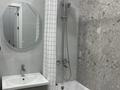 2-комнатная квартира · 45 м² · 5/12 этаж, Туран 52/4 за 350 000 ₸ в Астане, Есильский р-н — фото 7