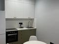 2-комнатная квартира · 45 м² · 5/12 этаж, Туран 52/4 за 350 000 ₸ в Астане, Есильский р-н — фото 8