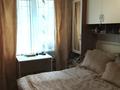 3-комнатная квартира · 69 м² · 1/5 этаж, Шерубай Батыра за 14.8 млн ₸ в Абай — фото 3