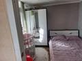 2-бөлмелі пәтер · 46 м² · 3/5 қабат, Крылова 86, бағасы: 15.8 млн ₸ в Усть-Каменогорске — фото 3
