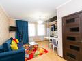 2-комнатная квартира · 47 м² · 13/14 этаж, Мәңгілік Ел 50 — Улы Дала за 20 000 ₸ в Астане, Есильский р-н