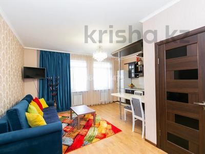 2-комнатная квартира · 47 м² · 13/14 этаж, Мәңгілік Ел 50 — Улы Дала за 20 000 ₸ в Астане, Есильский р-н