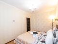 2-комнатная квартира · 47 м² · 13/14 этаж, Мәңгілік Ел 50 — Улы Дала за 20 000 ₸ в Астане, Есильский р-н — фото 14