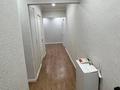 3-комнатная квартира · 66 м² · 3/4 этаж, мкр №11 22 — Шаляпина Алтынсарина, Метро Москва за 43 млн ₸ в Алматы, Ауэзовский р-н — фото 14
