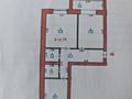 2-комнатная квартира · 90 м² · 2/3 этаж, Бисена Жумагалиева 29 — Коняхина за 30 млн ₸ в Уральске