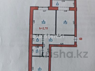 2-комнатная квартира · 90 м² · 2/3 этаж, Бисена Жумагалиева 29 — Коняхина за 30 млн ₸ в Уральске