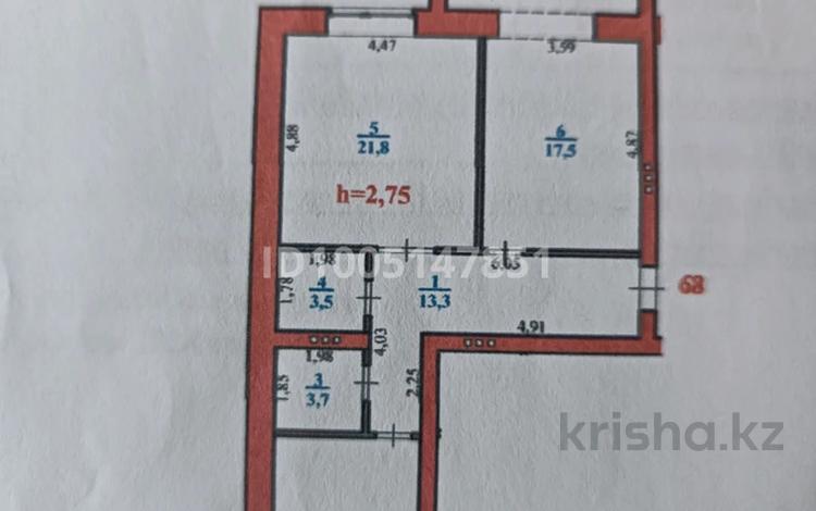 2-комнатная квартира · 90 м² · 2/3 этаж, Бисена Жумагалиева 29 — Коняхина за 30 млн ₸ в Уральске — фото 2