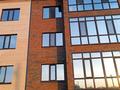 2-комнатная квартира · 90 м² · 2/3 этаж, Бисена Жумагалиева 29 — Коняхина за 30 млн ₸ в Уральске — фото 3