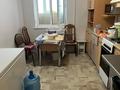 2-бөлмелі пәтер · 57 м² · 4/10 қабат, Набережная 79а — новостройка Кунаева, бағасы: 17.3 млн ₸ в Актобе, мкр. Курмыш — фото 2