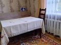 1-комнатная квартира · 38.4 м² · 3/3 этаж, Пушкина — Пушкина-Майлина, Пушкина-Урицкого за 13 млн ₸ в Костанае — фото 7