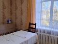 1-комнатная квартира · 38.4 м² · 3/3 этаж, Пушкина — Пушкина-Майлина, Пушкина-Урицкого за 13 млн ₸ в Костанае — фото 9