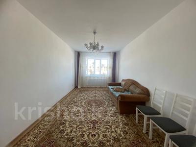 3-комнатная квартира · 83 м² · 4/9 этаж, Нур Актобе за 21 млн ₸