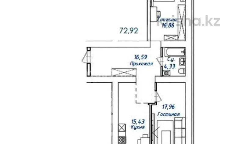 2-бөлмелі пәтер · 72.92 м² · 6/12 қабат, Жумекен Нажимеденов 38, бағасы: 37.1 млн ₸ в Астане, Сарайшык р-н — фото 7