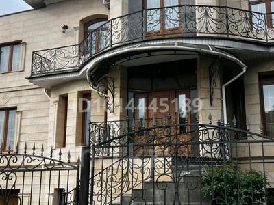 Отдельный дом · 6 комнат · 520 м² · 12.66 сот., Таужиеги 51 за 485 млн ₸ в Алматы, Бостандыкский р-н