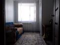 3-комнатная квартира · 59 м² · 2/2 этаж, Юбилейная — Школа за 13 млн ₸ в Габидена Мустафина — фото 3
