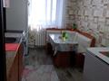3-комнатная квартира · 59 м² · 2/2 этаж, Юбилейная — Школа за 13 млн ₸ в Габидена Мустафина — фото 8