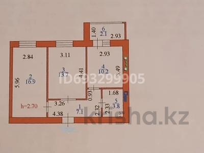 2-комнатная квартира, 55 м², 5/12 этаж, Бейбарыс Султан за 20.5 млн 〒 в Астане, Сарыарка р-н