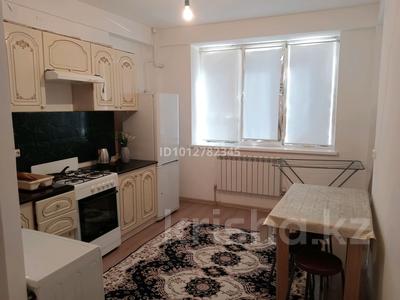 1-бөлмелі пәтер · 40 м² · 1/9 қабат, мкр Береке 36, бағасы: 130 000 ₸ в Атырау