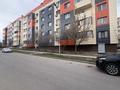 3-комнатная квартира · 90 м² · 5/5 этаж, мкр Зердели — Монке би за 44.5 млн 〒 в Алматы, Алатауский р-н — фото 22