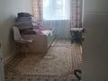 3-комнатная квартира · 55.1 м² · 4/4 этаж, Пр.Назарбаева 236 — Пл.Маншук Мамедовой за 15.5 млн ₸ в Уральске — фото 2