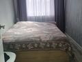 3-комнатная квартира · 55.1 м² · 4/4 этаж, Пр.Назарбаева 236 — Пл.Маншук Мамедовой за 15.5 млн ₸ в Уральске — фото 3