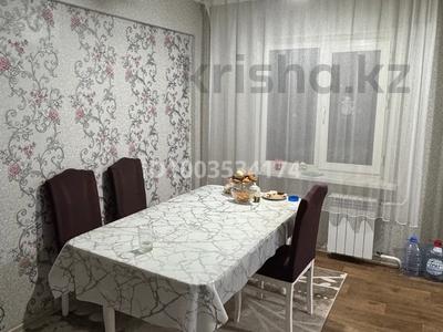 Аренда квартир в Восточно-Казахстанской обл.: 3-комнатная квартира · 68 м² · 2/5 этаж, Қанипа Бітібаева 6 — 45 гастроном за 250 000 〒 3-комнатная квартира · 68 м² · 2/5 этаж, Қанипа Бітібаева 6 — 45 гастроном за 250 000 〒 в Усть-Каменогорске