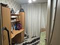 3-бөлмелі пәтер · 68 м² · 2/5 қабат, Қанипа Бітібаева 6 — 45 гастроном, бағасы: 250 000 〒 в Усть-Каменогорске — фото 6