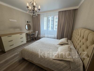 3-комнатная квартира · 90 м² · 7/10 этаж, Назарбаева 36 — Маметовой Назарбаева за 79 млн 〒 в Алматы, Медеуский р-н