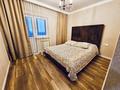 3-комнатная квартира · 90 м² · 7/10 этаж, Назарбаева 36 — Маметовой Назарбаева за 79 млн ₸ в Алматы, Медеуский р-н — фото 10