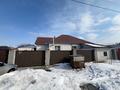 Отдельный дом · 4 комнаты · 100 м² · 6 сот., Мустафа Озтурк — Алимжанова за 30 млн ₸ в Талдыкоргане