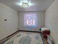2-бөлмелі пәтер · 75 м² · 3/4 қабат, Бисен жумагалиев, бағасы: 27 млн ₸ в Уральске — фото 16