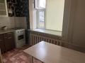 1-комнатная квартира · 40 м² · 1/5 этаж, мкр Жана Орда 12 за 15.5 млн ₸ в Уральске — фото 3