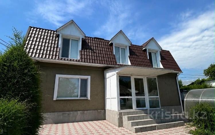Отдельный дом · 4 комнаты · 160.4 м² · 5 сот., Набережная за 75 млн ₸ в Костанае — фото 2