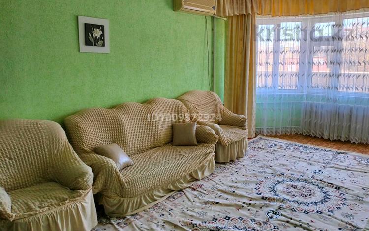 2-комнатная квартира · 74 м² · 1/9 этаж, Владимирский 23Б за 26 млн ₸ в Атырау, мкр Авангард-2 — фото 2
