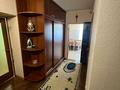 2-комнатная квартира · 74 м² · 1/9 этаж, Владимирский 23Б за 26 млн ₸ в Атырау, мкр Авангард-2 — фото 9